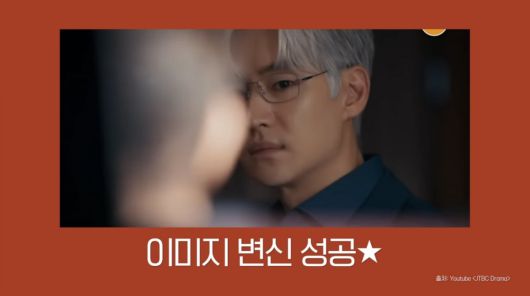 이제훈 혤스클럽