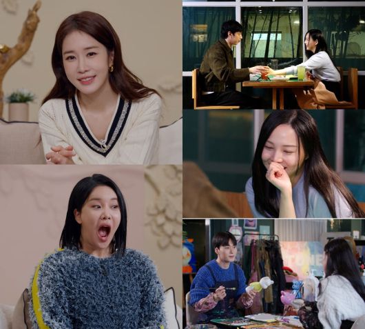 사진 제공=SBS '신들린 연애2'