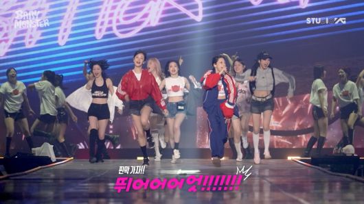 /사진 = YG엔터테인먼트