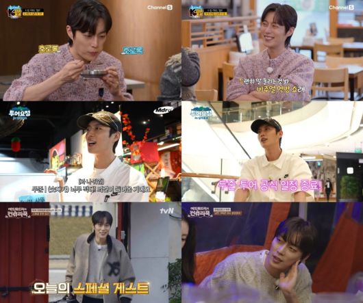 사진=채널S '올 어바웃 K-밥', 유튜브 '투어요정', tvN '에드워드리의 컨츄리쿡' 캡처