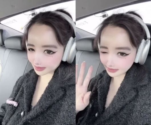 사진=그룹 2NE1 박봄 인스타그램