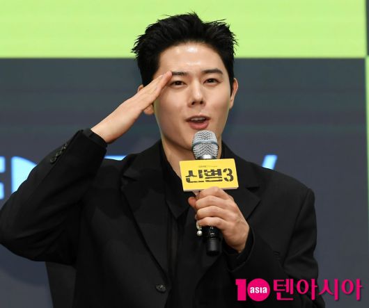 사진=텐아시아DB