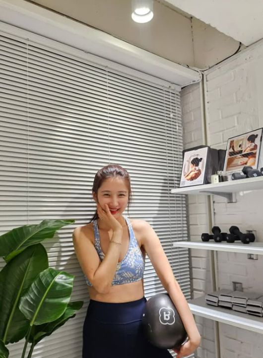 사진=남지현 SNS