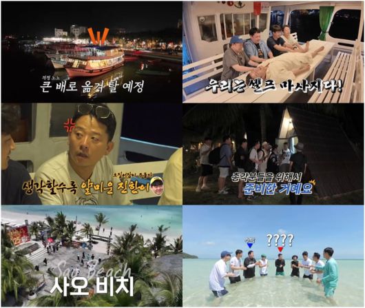 사진 제공=채널S, SK브로드밴드, K·star, NXT