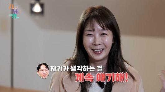 사진제공=SBS Plus, ENA