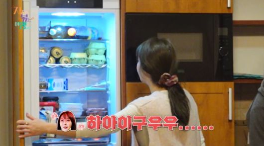 사진제공=SBS Plus, ENA