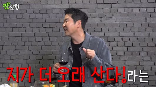 사진=유튜브 '짠한형 신동엽'