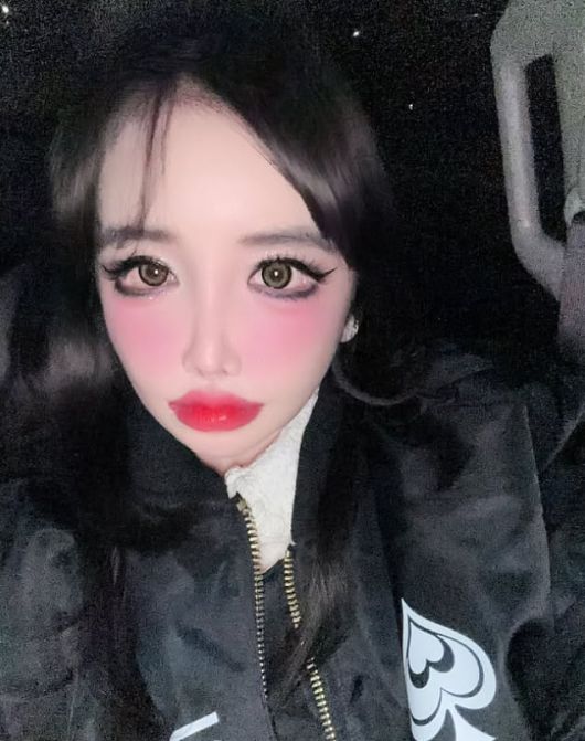 /사진 = 박봄 인스타그램
