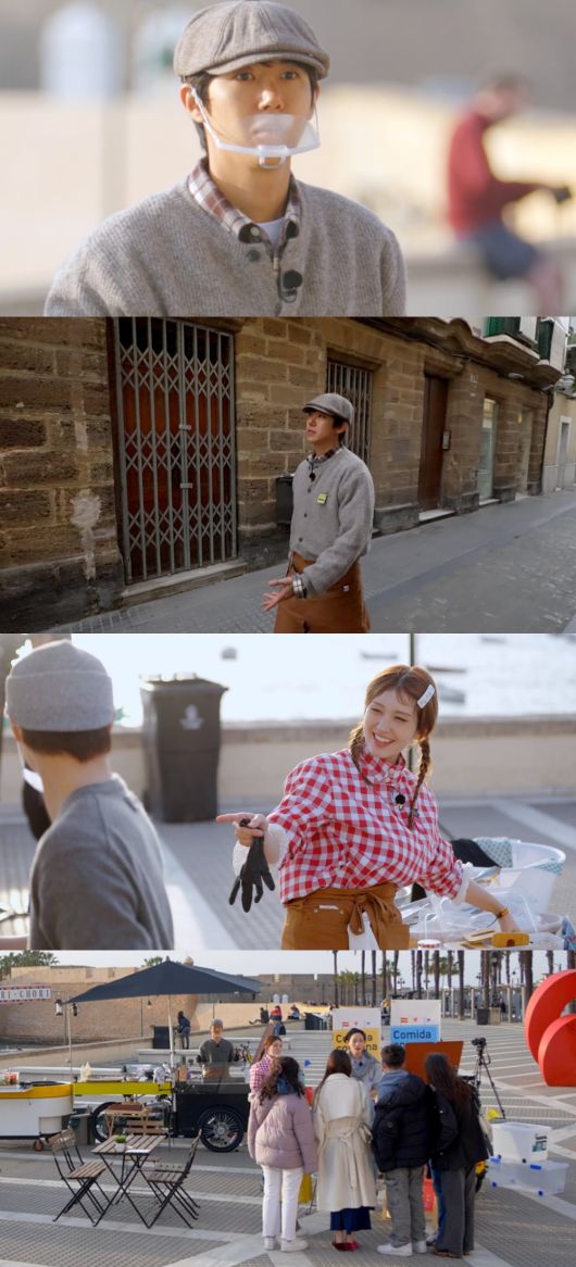 사진 제공=JTBC '길바닥 밥장사'