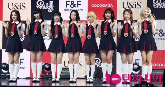 유니스/ 사진=조준원 기자 wizard333@