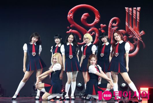 유니스/ 사진=조준원 기자 wizard333@