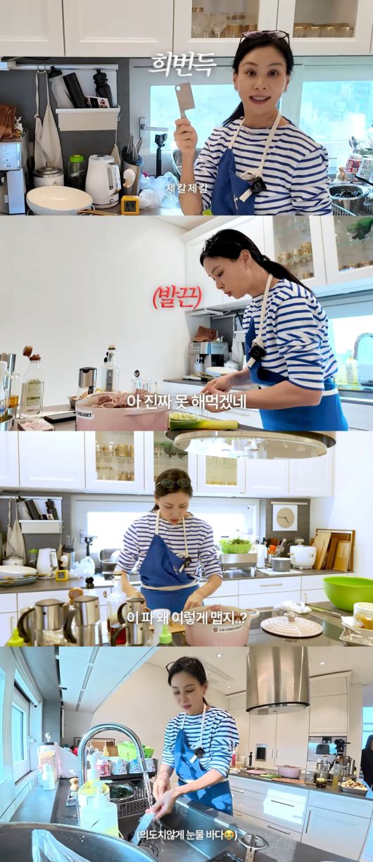 사진=유튜브 채널 '바로 그 고소영'