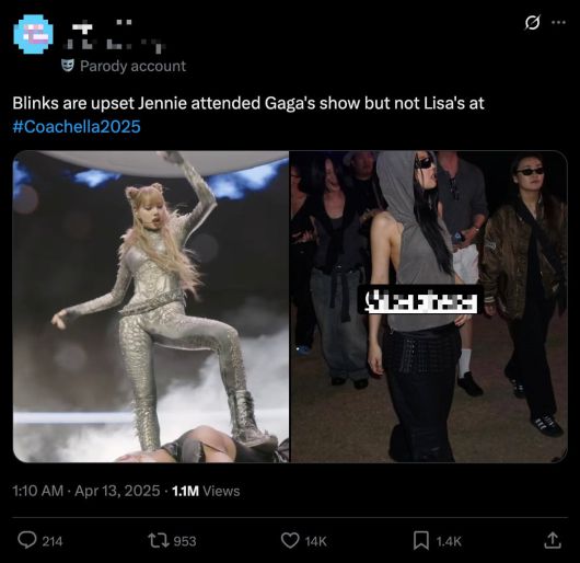 사진=온라인 플랫폼 X 갈무리