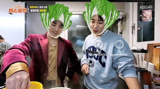 사진=KBS2 '신상출시 편스토랑'