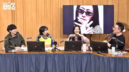 사진제공=SBS 파워FM '두시탈출 컬투쇼'
