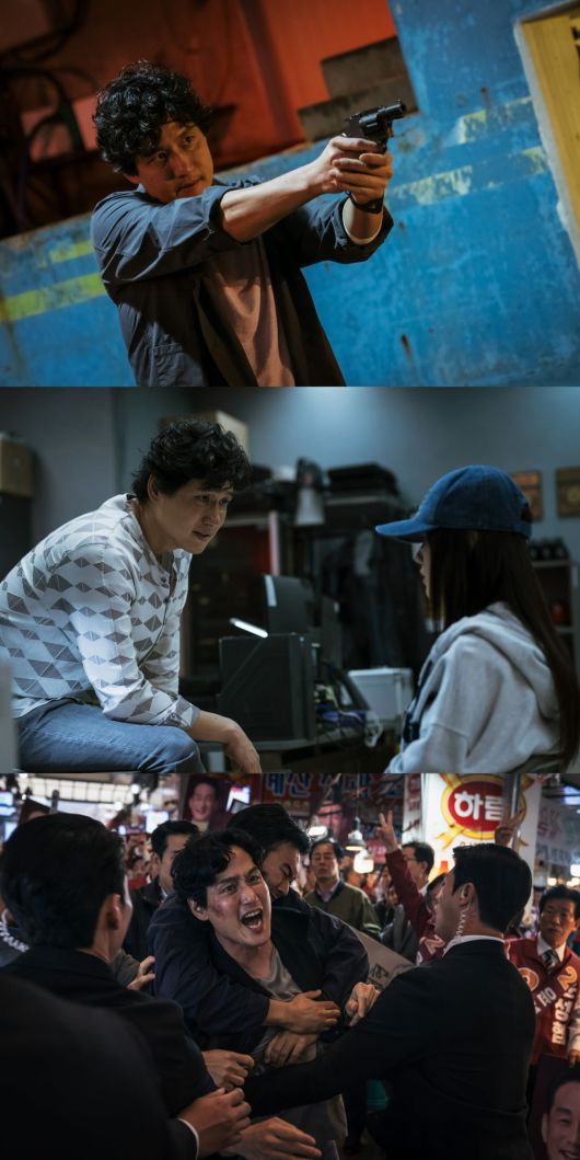 '야당' 스틸. / 사진제공=플러스엠 엔터테인먼트, 하이브미디어코프