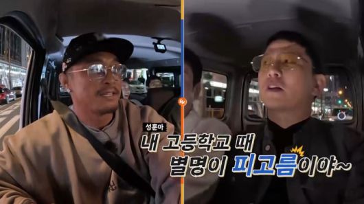 사진 제공=채널S, SK브로드밴드, K·star, NXT