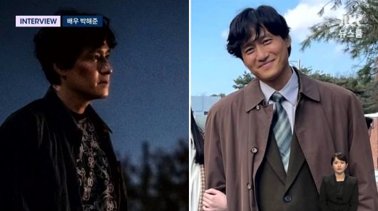 사진=JTBC '뉴스룸'