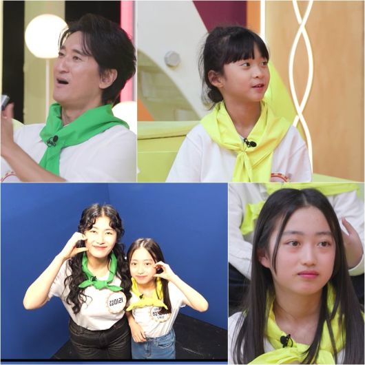 사진 제공｜KBS '공부와 놀부'