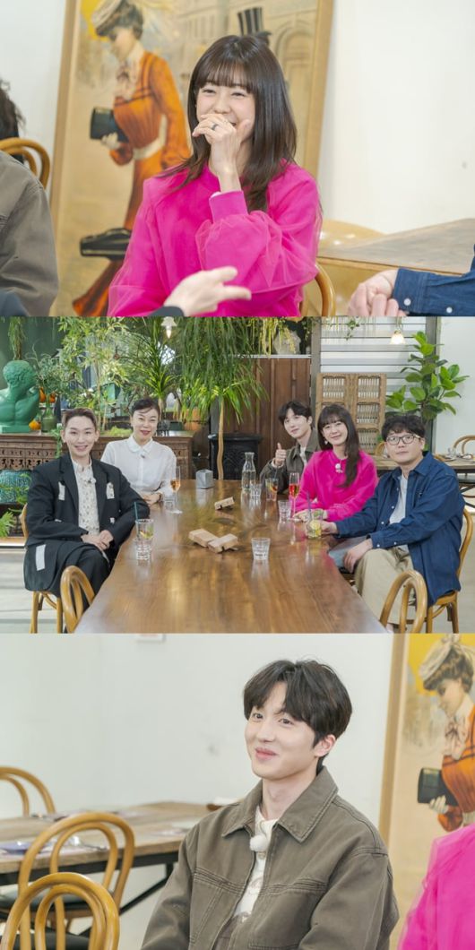 사진 제공 : ENA <최화정 김호영의 보고싶었어>