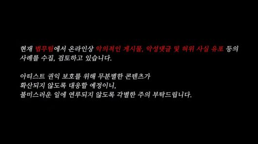 사진=유튜브 '최여진 채널'