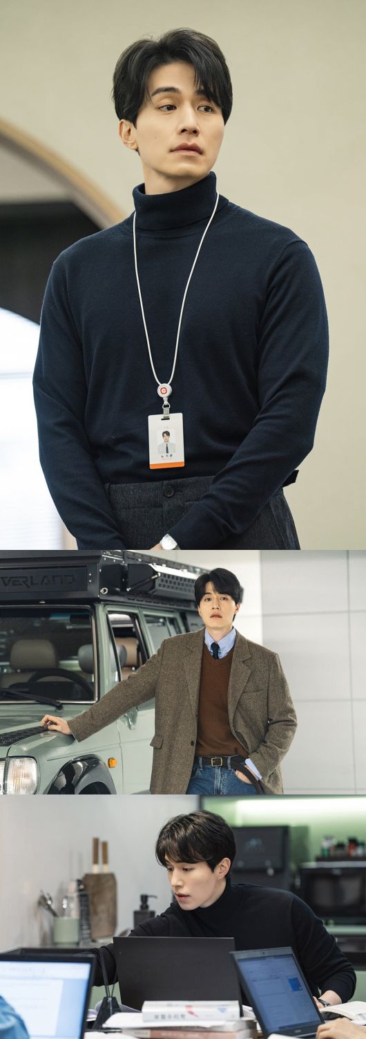 사진=킹콩 by 스타쉽