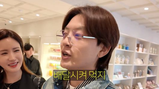 사진=유튜브 '1+1 이다해'