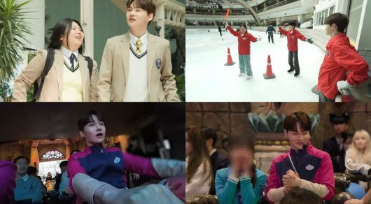 사진제공=KBS 2TV '살림남'