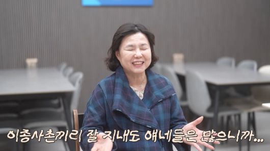 사진=유튜브 '남보라의 인생극장'