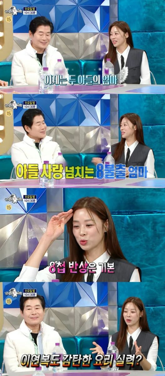 사진 = MBC '라디오스타'