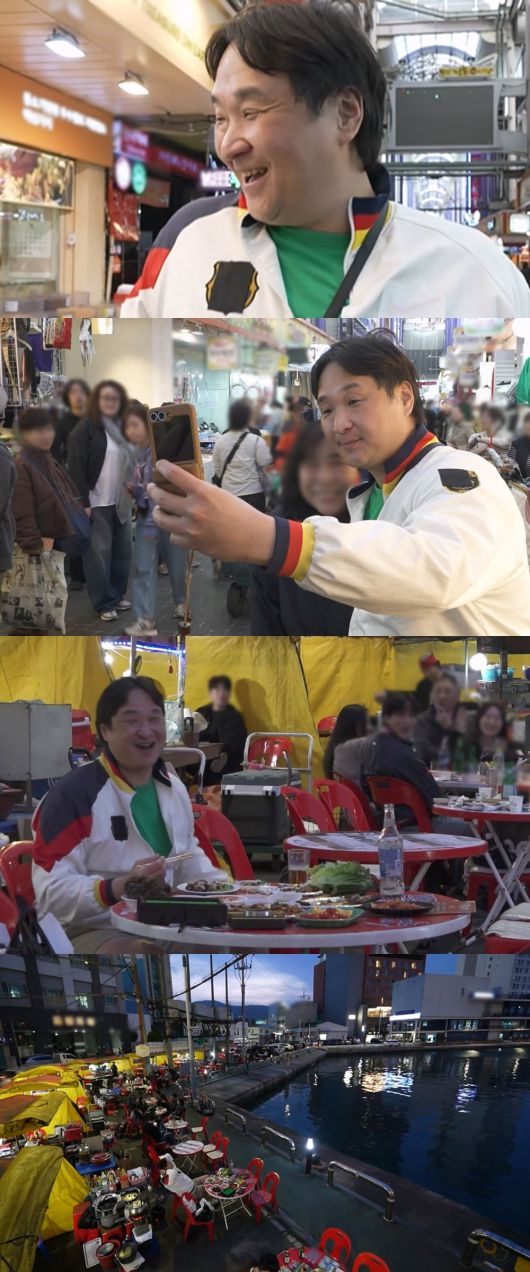 / 사진제공=MBC '나 혼자 산다'