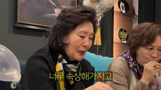 사진=유튜브 '1+1 이다해'