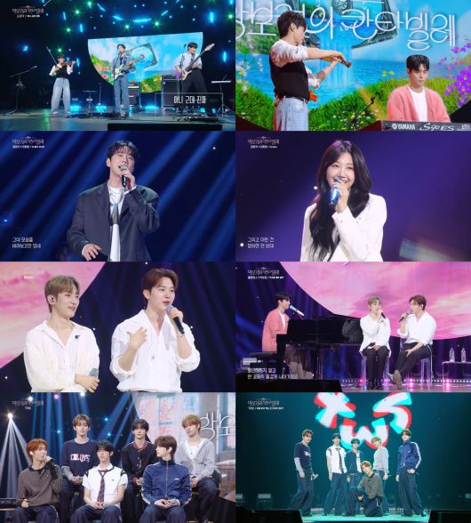 /사진 = '더 시즌즈-박보검의 칸타빌레'