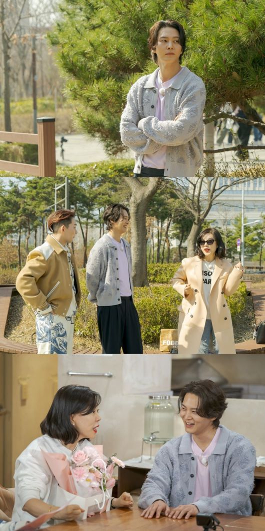 사진제공=ENA '최화정 김호영의 보고싶었어'