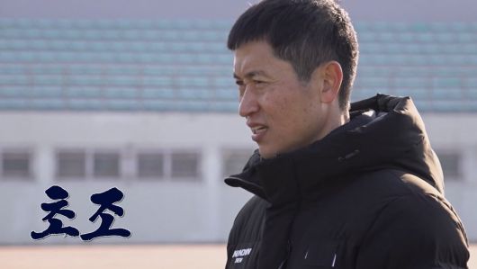 /사진 = 뽈룬티어