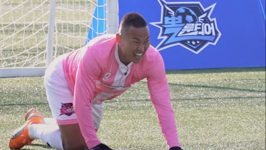 /사진 = 뽈룬티어