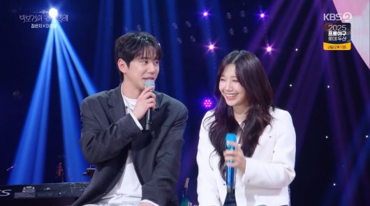 사진=KBS2 '박보검의 칸타빌레'