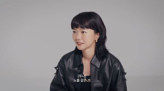 사진=유튜브 '엄정화TV'