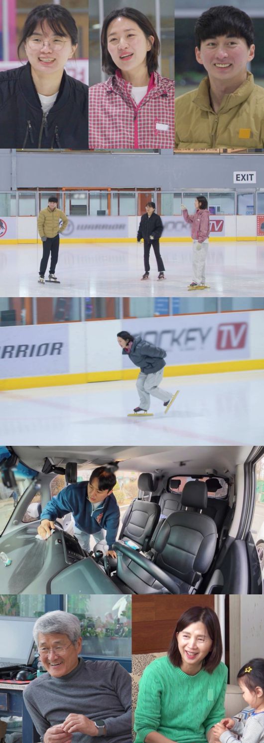 동상이몽 시즌2