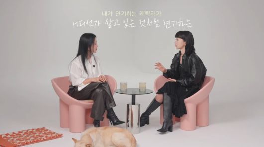 사진=유튜브 '엄정화TV'