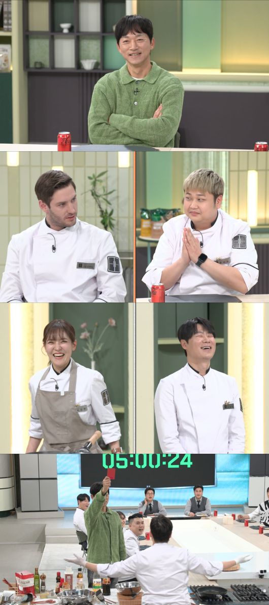 냉장고를 부탁해