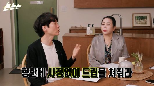 사진=유튜브 '논논논'