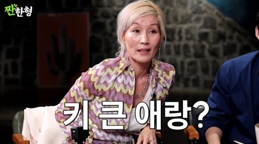 사진=유튜브 '짠한형'