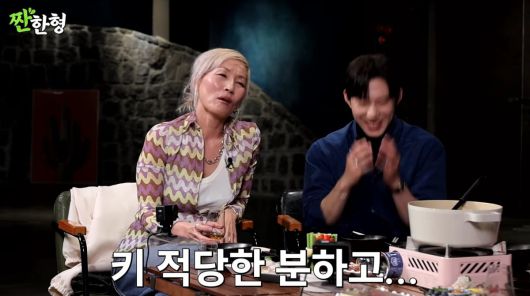 사진=유튜브 '짠한형'