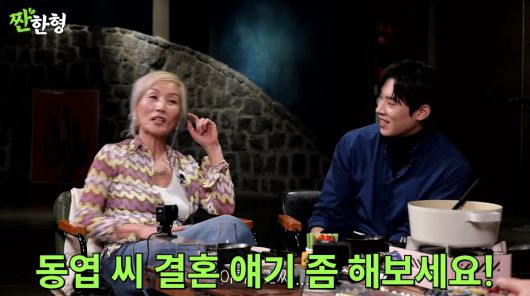 사진=유튜브 '짠한형'