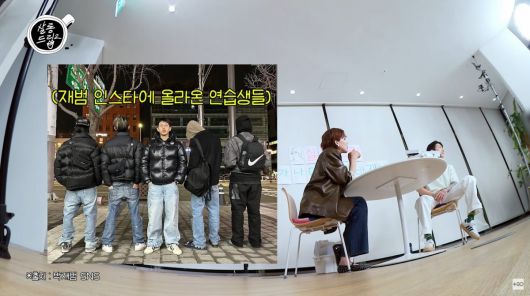 사진=유튜브 '살롱드립2'