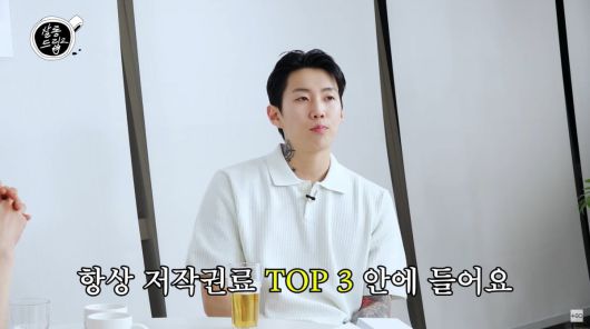 사진=유튜브 '살롱드립2'