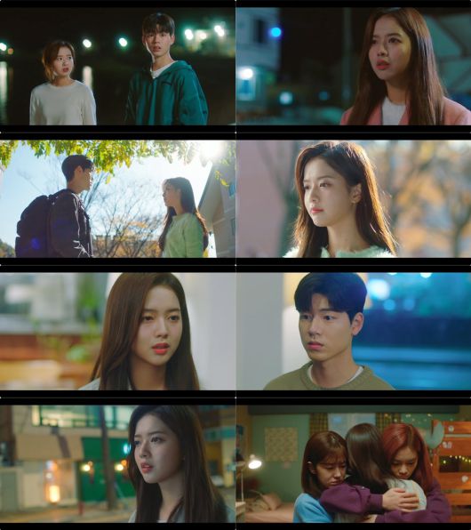 사진제공 : KBS Joy <디어엠>