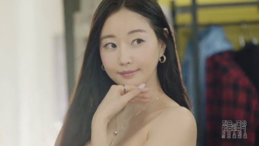 사진 = 쿠팡플레이 코미디 쇼 'SNL 코리아' 영상 캡처