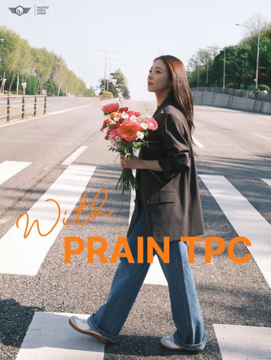 사진 제공=프레인TPC